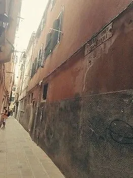 Hotel Ca Della Pieta Venedig