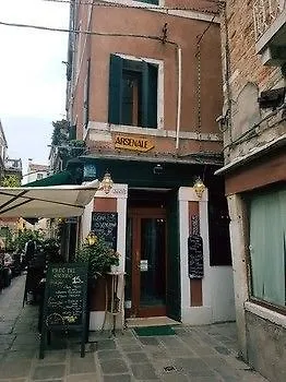 Отель Ca Della Pieta *