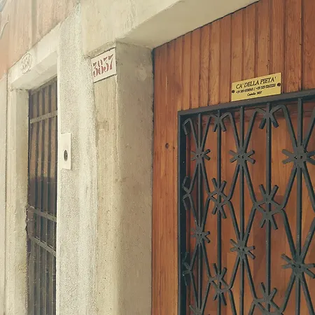 Hotel Ca Della Pieta Venedig