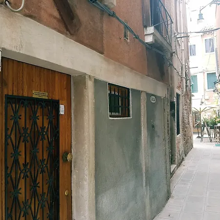 Ca Della Pieta Отель Венеция